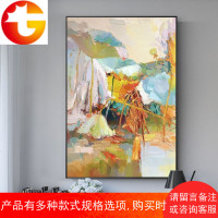 纯手绘油画莫奈睡莲世界名画板画入户玄关装饰画餐厅挂画复刻壁画