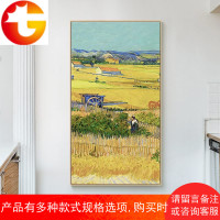 梵高名画玄关装饰画现代简约走廊印象派墙画单幅油画星空丰收杏花