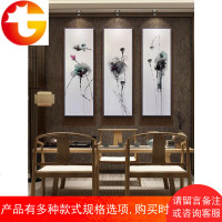 新中式水墨荷花三联四联组合客厅油画玄关装饰画餐厅壁画过道挂画