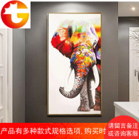 玄关手绘装饰画竖版油画大象动物抽象画北欧客厅现代简约入户挂画