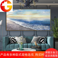 现代简约手绘画北欧纯手工画定制油画大海风景油画客厅油画装饰画