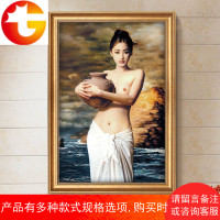 女人挂画酒店装饰画防水浴室墙画客厅人体艺术画壁画卫生间油画
