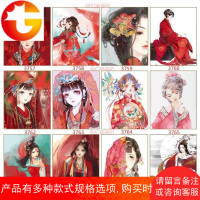 数字油画diy 红妆嫁衣古风美女人物填色手绘画 40*50 60*75