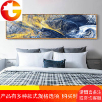 酒店装饰画抽象床头挂画客厅样板房艺术画卧室挂画沙发背景墙油画