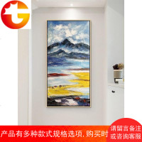 山水靠山聚宝盆原创手绘油画抽象风景装饰画玄关北欧客厅现代走廊