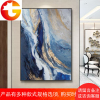 纯手绘油画定制大幅玄关过道抽象画客厅装饰画背景墙挂画