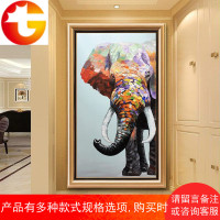 手工油画大象竖版现代简约入过道挂画入户玄关装饰画墙壁画墙画