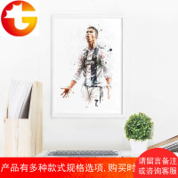 C罗海报装饰画尤文图斯梅西足球明星海报简美足球装饰画油画定制