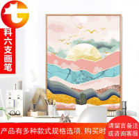 diy数字油画手绘涂色客厅减压抽象油彩画手工填色卧室装饰画