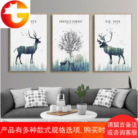 北欧客厅装饰画三联组合沙发背景油画有框壁画餐厅画电箱装饰油画