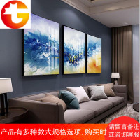 原创手绘画抽象画现代简约沙发背景墙挂画客厅装饰画三联手工油画