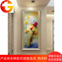 牡丹现代简约进入户玄关装饰油画竖版新中式走廊过道墙面壁挂画