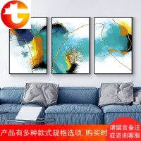 现代抽象客厅装饰画简约艺术油画意境沙发背景墙挂画餐厅卧室壁画