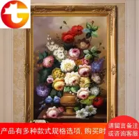 美式餐厅竖版挂画别墅玄关过道装饰壁画手绘欧式古典花卉牡丹油画