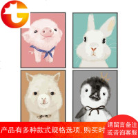 diy数字油画 儿童卡通动漫数码手工画手绘填色装饰画 小动物