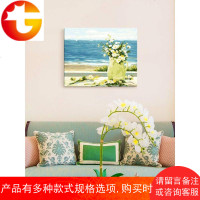 diy数字油画 客厅风景花卉手绘填色油彩装饰画海风轻拂