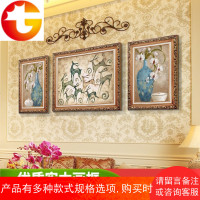 客厅装饰画欧式实木三联画客厅沙发背景墙挂画大气高档油画餐厅画