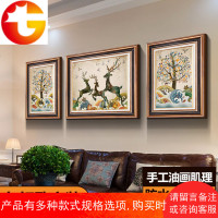 客厅装饰画欧式沙发壁画美式大气挂画风景油画餐厅画背景墙三联画