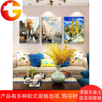 diy数字油画成人手绘涂色画风景手工填色油彩装饰画