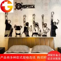 3D亚克力立体墙贴海贼王海报动漫路飞贴纸卧室房间客厅装饰个性品