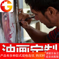 肖像油画定制照片真人物纯手绘抽象风景装饰画客厅玄关欧式挂画