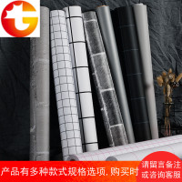 北欧ins性冷淡风墙纸自粘黑白壁纸网红客厅背景墙壁纸服装店贴纸