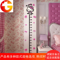 量身高墙贴测量仪3立体可移除小孩子儿童贴纸装饰宝宝女家用可爱