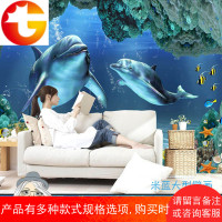 3D立体墙贴壁纸自粘海底世界海洋主题房电视背景儿童定制壁画防水