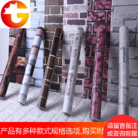 PVC墙纸砖块自粘防水墙纸学生宿舍卧室客厅自贴壁纸创意装饰墙贴