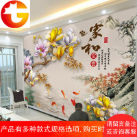 8d电视背景墙壁纸自粘卧室墙布3d立体影视墙贴画温馨客厅装饰墙纸