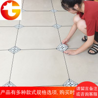 地砖瓷砖对角贴自粘地面装饰防水耐磨客厅厨房地板贴纸卫生间