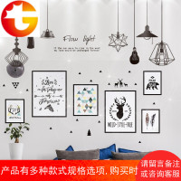 ins风网红背景卧室房间墙面改造装饰墙贴纸贴画墙纸自粘壁纸吊灯