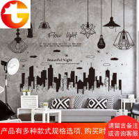 3D立体墙贴画墙面装饰贴纸墙面创意卧室背景壁画个性墙纸自粘壁纸