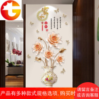 中国风3d立体荷花墙贴画客厅卧室背景墙装饰房间墙壁贴纸自粘温馨