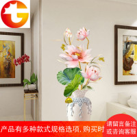 中国风荷花3d立体墙贴画卧室温馨玄关过道墙壁墙面装饰墙贴纸自粘