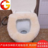 欧式纯羊毛马桶垫粘贴坐垫冬季短毛绒加厚保暖通用抗菌方形坐便套