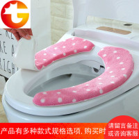 毛绒加厚马桶垫马桶贴坐垫粘贴马桶坐便贴马桶圈儿童防水式通用