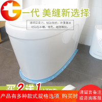 马桶贴马桶边缘防水防霉美缝贴坐便器底座防污贴缝隙自粘防水贴纸