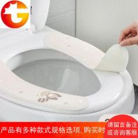粘贴马桶垫坐垫家用防水马桶贴圈坐便器垫柔软马桶套加厚粘贴通用