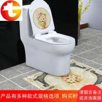 马桶盖装饰贴加厚耐用防水马桶浴室u型地贴椭圆马桶美化自粘贴纸