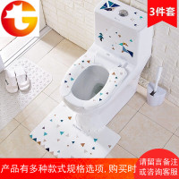 卡通加厚马桶三件套家用马桶贴坐便套坐垫粘贴式通用马桶圈马桶套