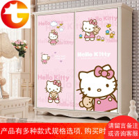 玻璃贴定做 衣柜移贴 家具翻新贴纸 木贴 阳台推拉贴 KT猫