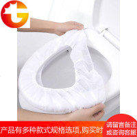 50片无纺布一次性旅行马桶垫防水产妇坐垫纸便携通用坐便套粘贴式