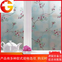 磨砂玻璃贴纸卫生间透光不透明浴室玻璃纸遮光贴膜防窥窗花装饰