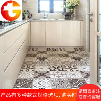 厨房地砖贴纸自粘防滑防水阳台地面地板瓷砖美化装饰墙贴加厚耐磨