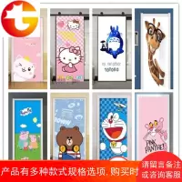 佩奇墙贴贴木翻新贴纸自粘创意玻璃衣橱卧室旧翻新防水