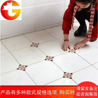 对角墙面卫生间贴纸地板墙贴地砖瓷砖卧室角花贴地面浴室客厅贴纸