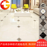 地板瓷砖地砖自粘防水耐磨墙贴花对角贴客厅卧室卫生间装饰地贴纸