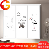 移衣柜贴纸翻新自粘墙纸贴画壁纸装饰玻璃贴纸衣柜衣橱柜