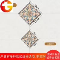 地面卧室地板砖装饰对角贴纸防水耐磨客厅拼花卫生间瓷砖补洞墙贴